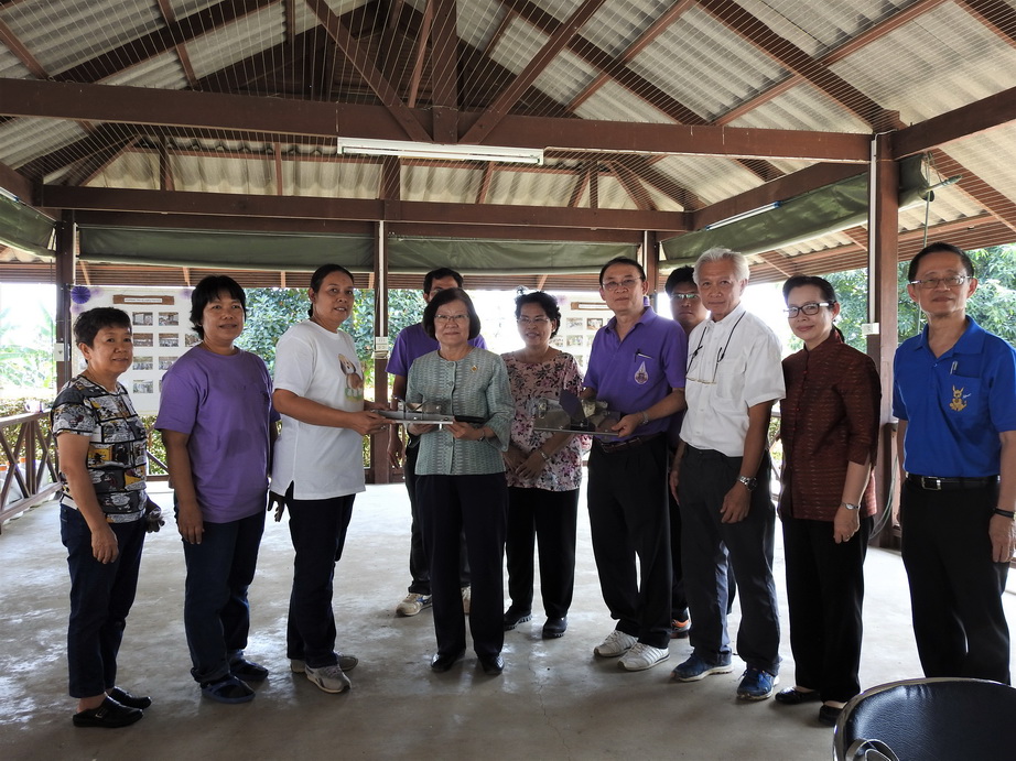 ก้าวไปด้วยกัน &mdash; 9 สิงหาคม 2026 &mdash; สถาบันเทคโนโลยีจิตรลดา CDTI