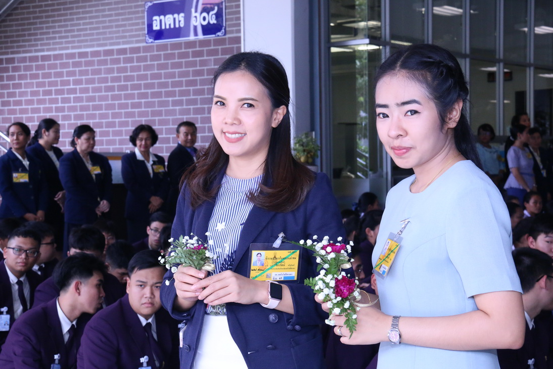 ร่วมมือวิทยาลัยชั้นนำแห่งกุ้ยโจวพัฒนาคุณภาพการศึกษาไทย &mdash; 16 กรกฎาคม 2026 &mdash; สถาบันเทคโนโลยีจิตรลดา CDTI
