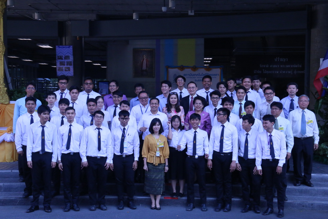 สรุปผลและแนวทางพัฒนา &mdash; 6 สิงหาคม 2026 &mdash; สถาบันเทคโนโลยีจิตรลดา CDTI