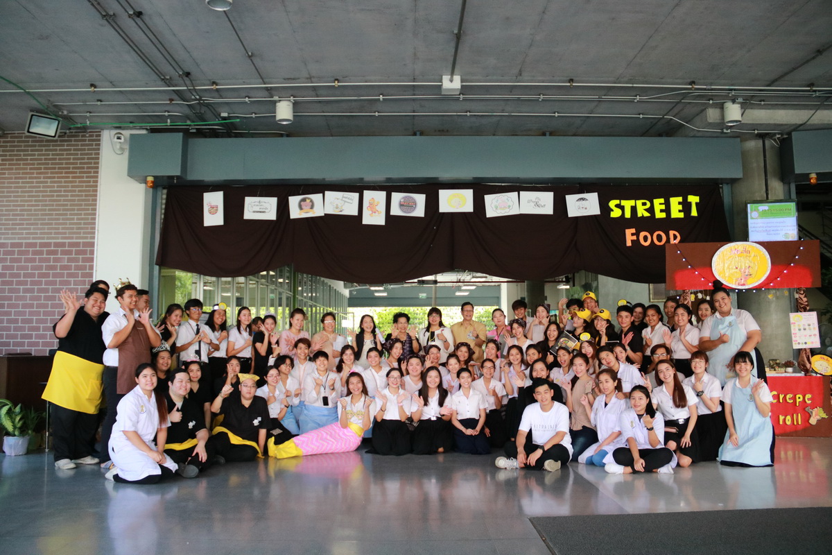 Franchise Street Food Festival &mdash; 3 กรกฎาคม 2026 &mdash; สถาบันเทคโนโลยีจิตรลดา CDTI