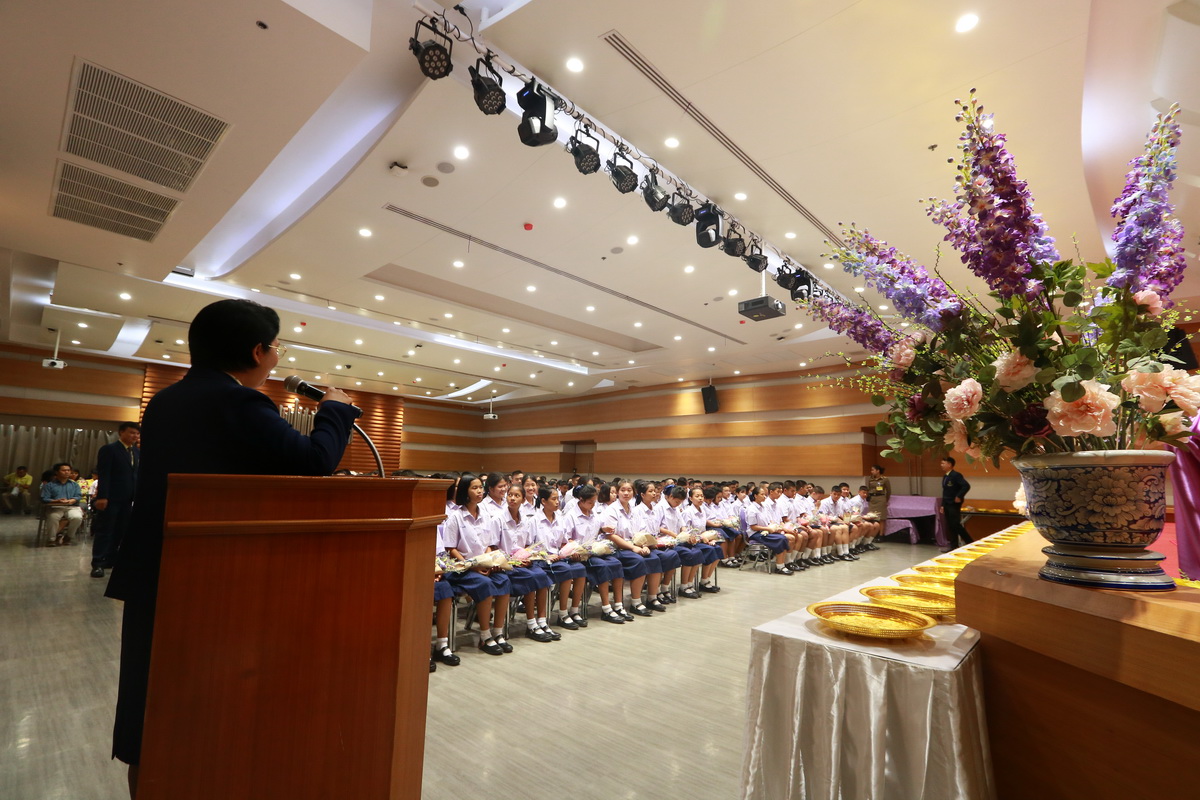 พิธีปฐมนิเทศนักเรียนใหม่ &mdash; 5 กรกฎาคม 2026 &mdash; สถาบันเทคโนโลยีจิตรลดา CDTI