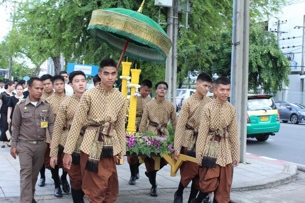 แห่เทียนพรรษา &mdash; 9 สิงหาคม 2026 &mdash; สถาบันเทคโนโลยีจิตรลดา CDTI