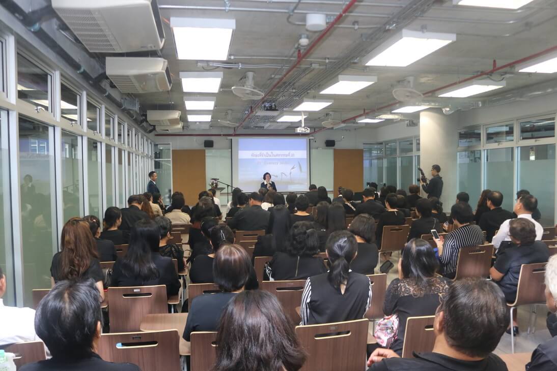 ปฐมนิเทศนักศึกษาใหม่ ประจำปีการศึกษา 2560 &mdash; 9 สิงหาคม 2026 &mdash; สถาบันเทคโนโลยีจิตรลดา CDTI