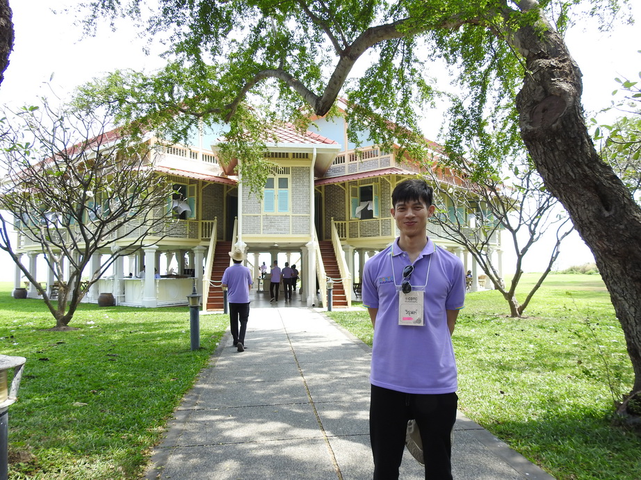 ก้าวไปด้วยกัน &mdash; 9 สิงหาคม 2026 &mdash; สถาบันเทคโนโลยีจิตรลดา CDTI