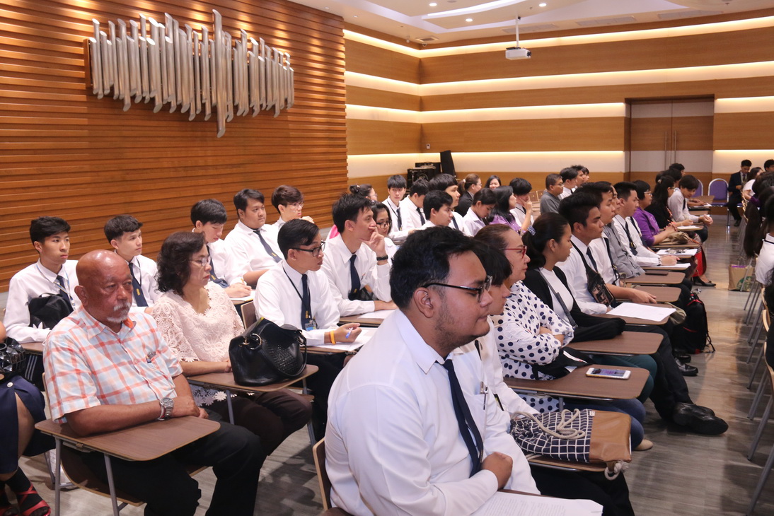 ปฐมนิเทศนักศึกษาฝึกสหกิจศึกษา &mdash; 24 สิงหาคม 2026 &mdash; สถาบันเทคโนโลยีจิตรลดา CDTI