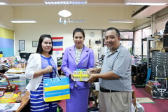 สวัสดีปีใหม่ 2561 &mdash; 5 กรกฎาคม 2026 &mdash; สถาบันเทคโนโลยีจิตรลดา CDTI