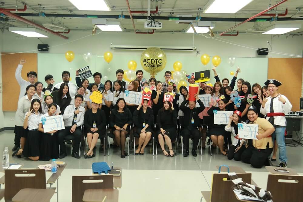 CDTC Marketing Challenge &mdash; 6 สิงหาคม 2026 &mdash; สถาบันเทคโนโลยีจิตรลดา CDTI
