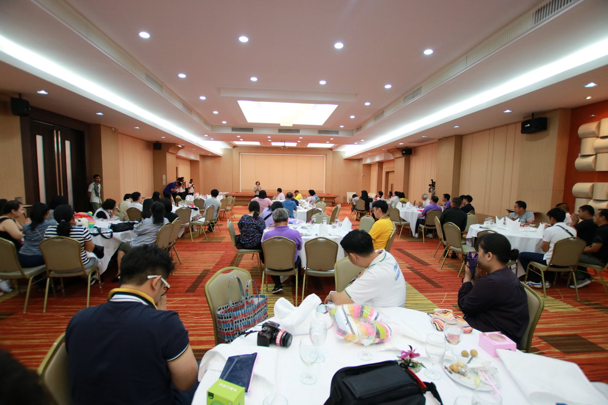 ก้าวไปด้วยกัน &mdash; 9 สิงหาคม 2026 &mdash; สถาบันเทคโนโลยีจิตรลดา CDTI