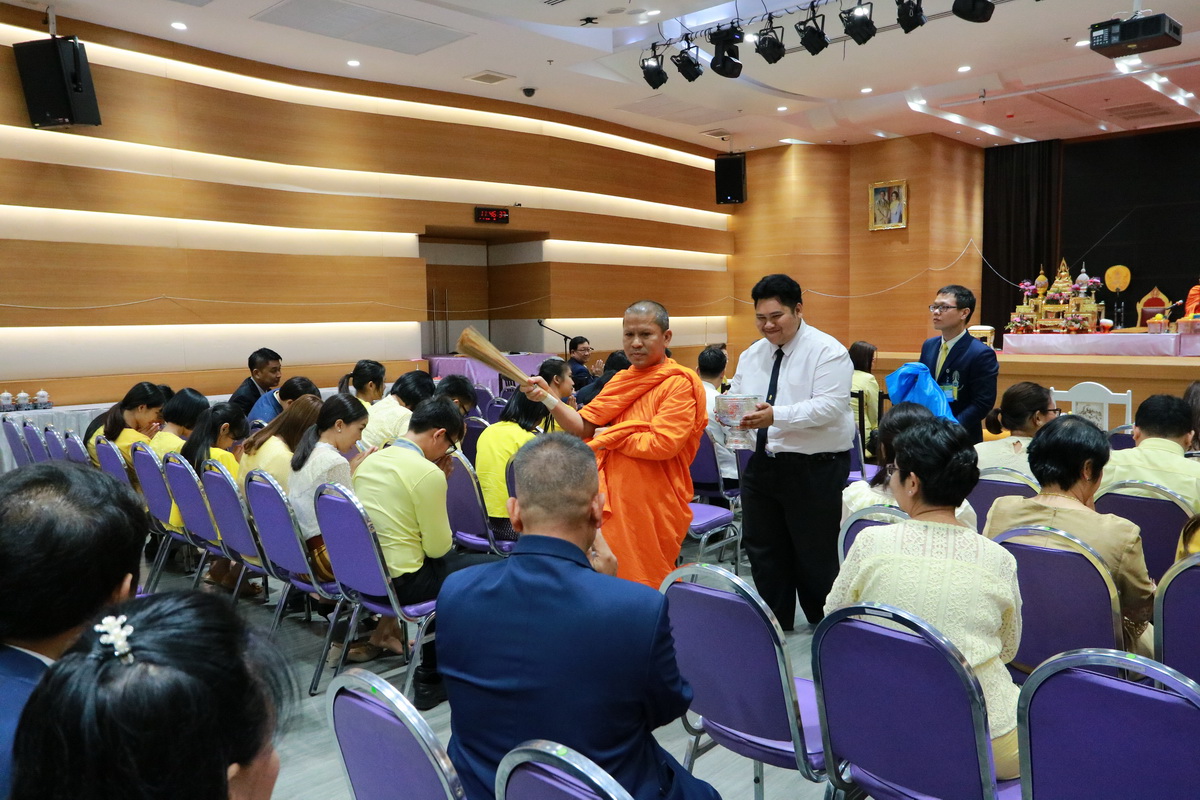 วันคล้ายวันพระราชสมภพสมเด็จพระเทพรัตนราชสุดา ฯ สยามบรมราชกุมารี และวันคล้ายวันสถาปนาวิทยาลัยเทคโนโลยีจิตรลดา &mdash; 27 กรกฎาคม 2026 &mdash; สถาบันเทคโนโลยีจิตรลดา CDTI