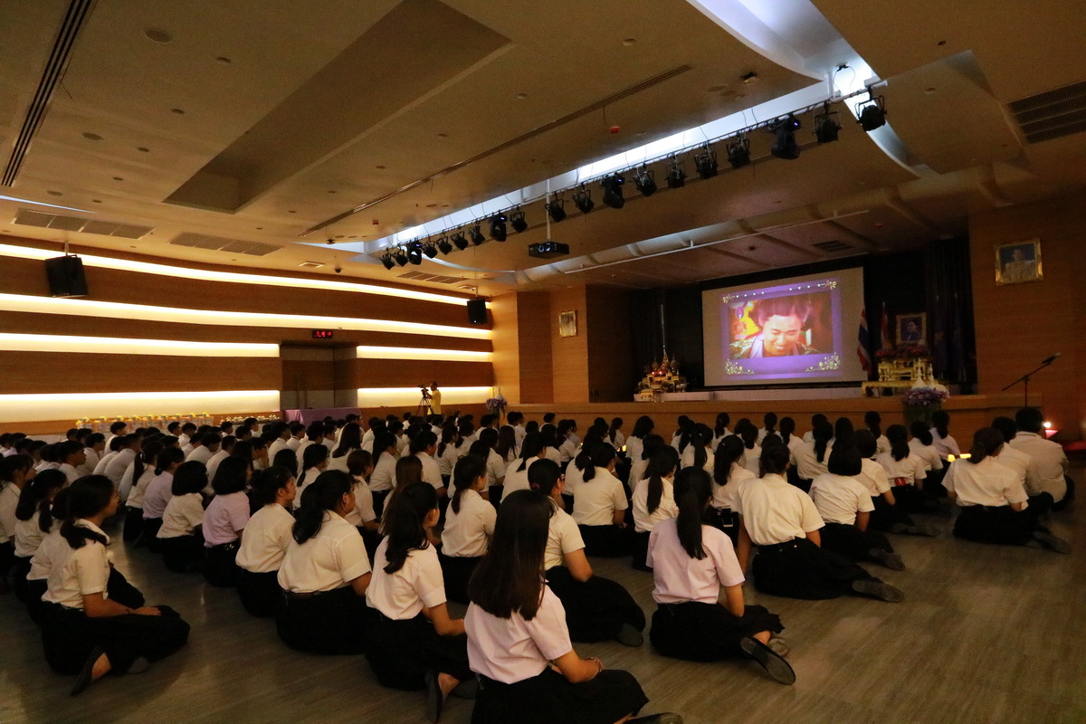 วันคล้ายวันพระราชสมภพสมเด็จพระเทพรัตนราชสุดา ฯ สยามบรมราชกุมารี และวันคล้ายวันสถาปนาวิทยาลัยเทคโนโลยีจิตรลดา วันคล้ายวันพระราชสมภพสมเด็จพระเทพรัตนราชสุดา ฯ สยามบรมราชกุมารี และวันคล้ายวันสถาปนาวิทยาลัยเทคโนโลยีจิตรลดา — 27 กรกฎาคม 2026 — สถาบันเทคโนโลยีจิตรลดา CDTI