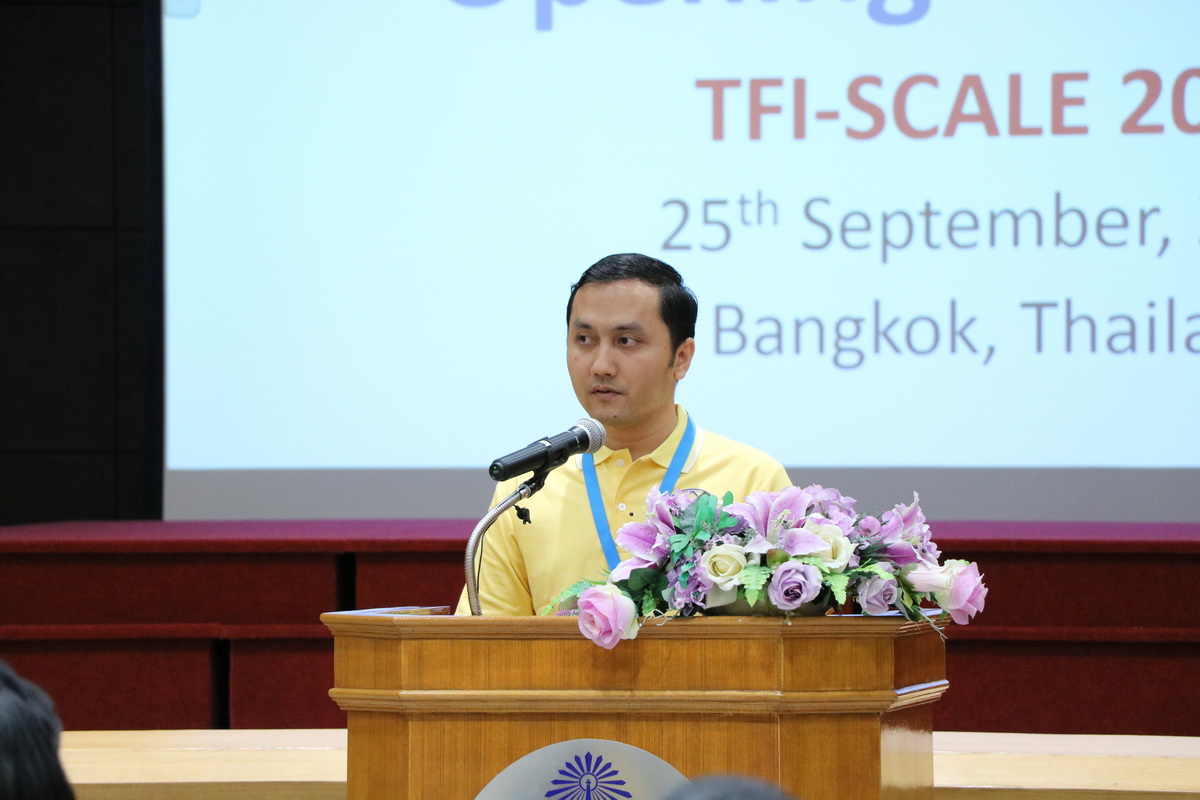 TFI SCALE 2018 &mdash; 6 สิงหาคม 2026 &mdash; สถาบันเทคโนโลยีจิตรลดา CDTI