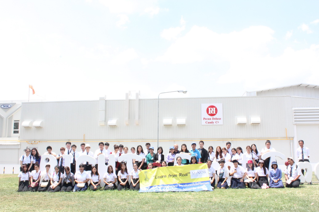 กิจกรรม Learn from real คณะบริหารธุรกิจ &mdash; 8 สิงหาคม 2026 &mdash; สถาบันเทคโนโลยีจิตรลดา CDTI