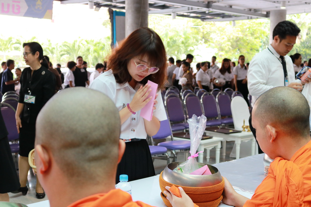 ทำบุญตักบาตรถวายเป็นพระราชกุศล ทำบุญตักบาตรถวายเป็นพระราชกุศล — 8 สิงหาคม 2026 — สถาบันเทคโนโลยีจิตรลดา CDTI