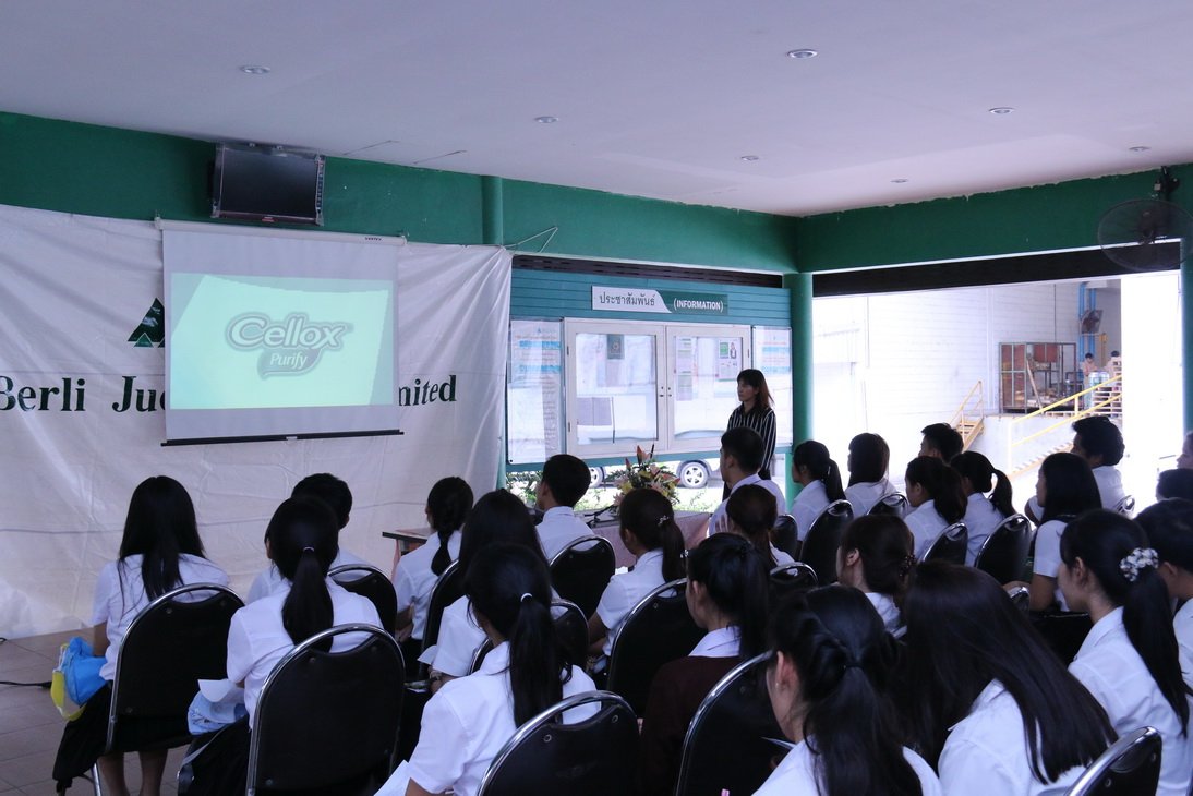 กิจกรรม Learn from real คณะบริหารธุรกิจ &mdash; 8 สิงหาคม 2026 &mdash; สถาบันเทคโนโลยีจิตรลดา CDTI