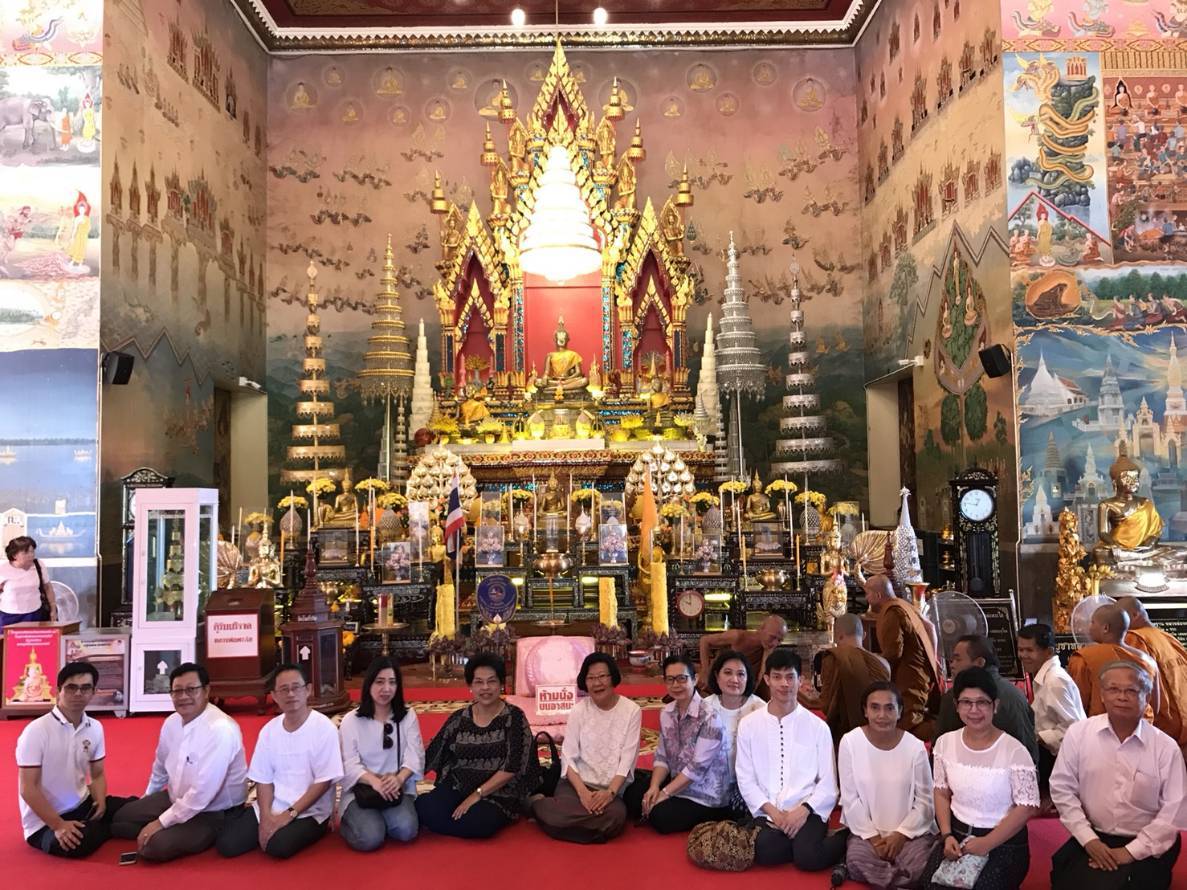 ผ้าป่าสามัคคี &mdash; 9 สิงหาคม 2026 &mdash; สถาบันเทคโนโลยีจิตรลดา CDTI
