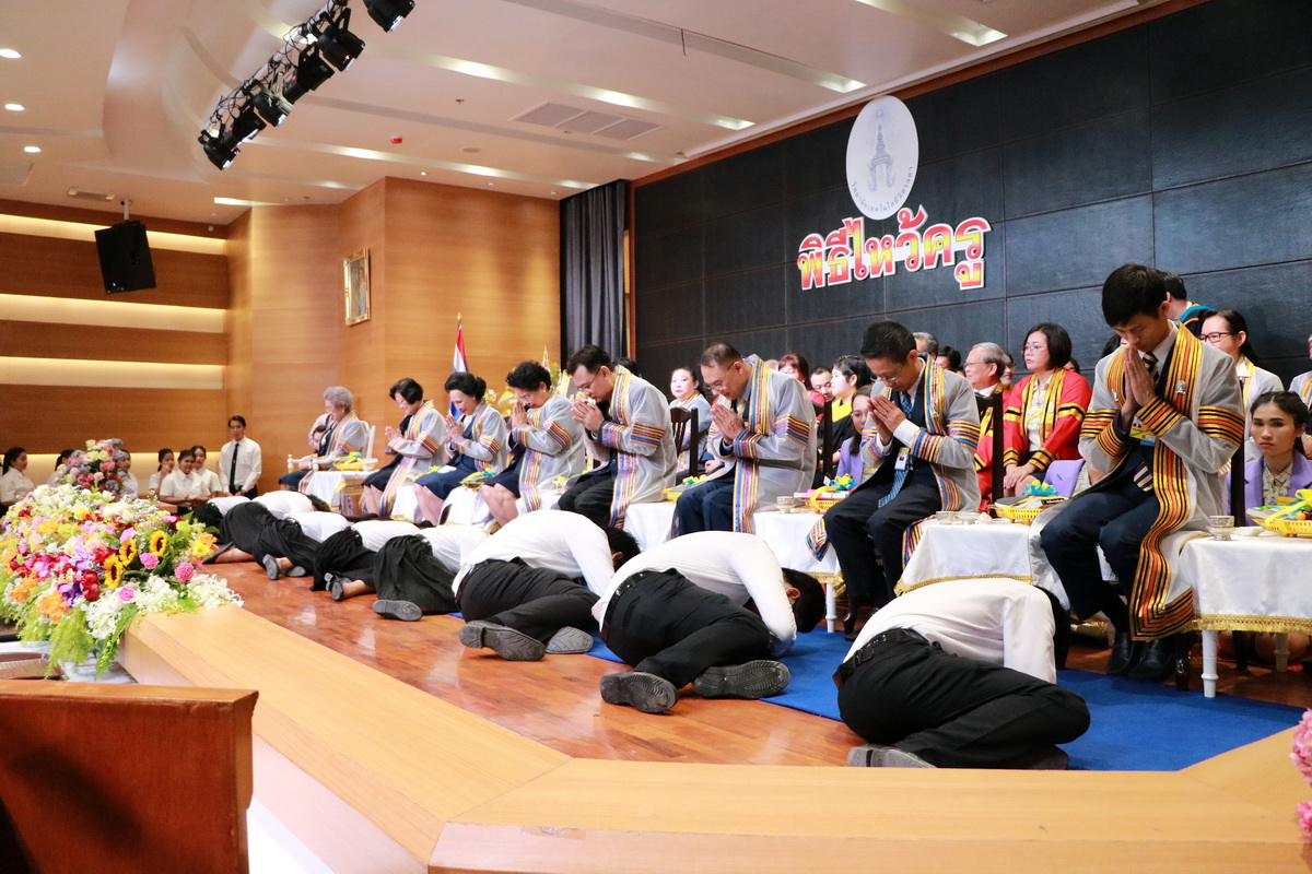 พิธีไหว้ครู ปีการศึกษา 2561 &mdash; 25 สิงหาคม 2026 &mdash; สถาบันเทคโนโลยีจิตรลดา CDTI
