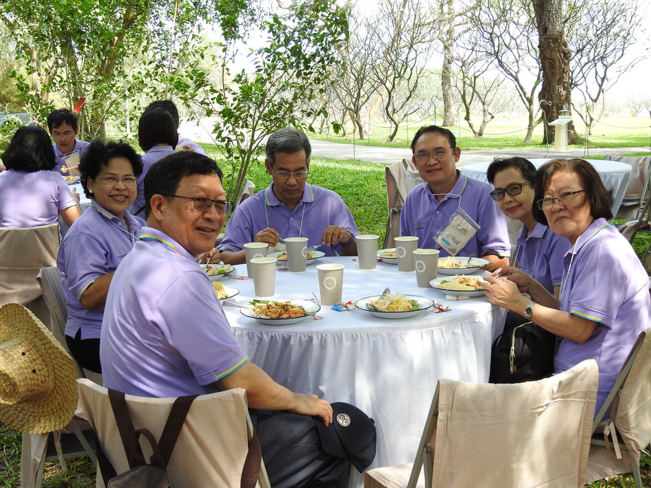ก้าวไปด้วยกัน &mdash; 9 สิงหาคม 2026 &mdash; สถาบันเทคโนโลยีจิตรลดา CDTI