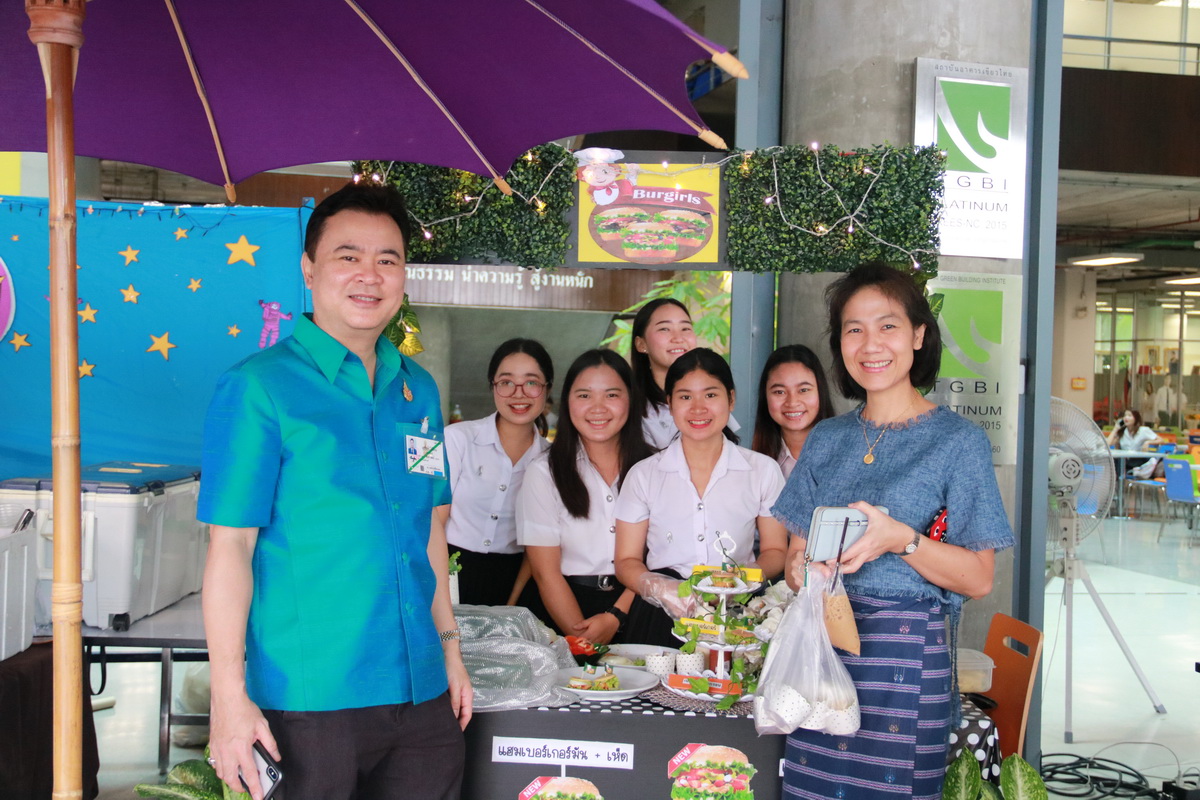 Franchise Street Food Festival &mdash; 3 กรกฎาคม 2026 &mdash; สถาบันเทคโนโลยีจิตรลดา CDTI