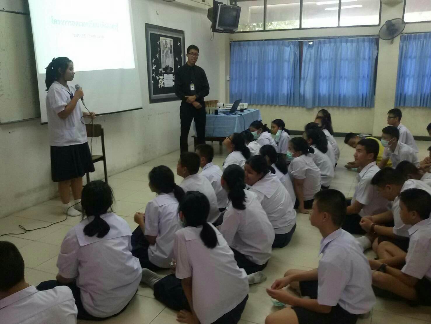 โครงการสถาบันอุดมศึกษาพี่เลี้ยง &mdash; 9 สิงหาคม 2026 &mdash; สถาบันเทคโนโลยีจิตรลดา CDTI