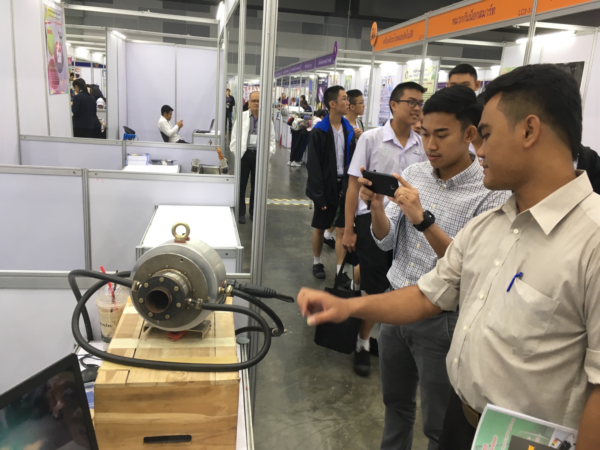 ร่วมแสดงนวัตกรรมสิ่งประดิษฐ์ &mdash; 24 กรกฎาคม 2026 &mdash; สถาบันเทคโนโลยีจิตรลดา CDTI