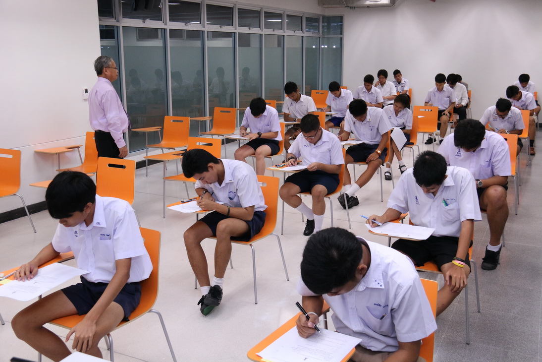 บรรยากาศการสอบข้อเขียนของนักศึกษาที่สมัครสอบ ประจำปีการศึกษา 2558 &mdash; 8 สิงหาคม 2026 &mdash; สถาบันเทคโนโลยีจิตรลดา CDTI