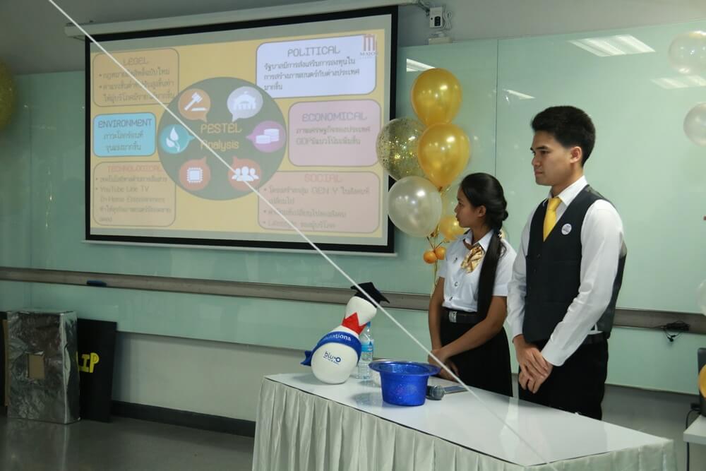 CDTC Marketing Challenge &mdash; 6 สิงหาคม 2026 &mdash; สถาบันเทคโนโลยีจิตรลดา CDTI