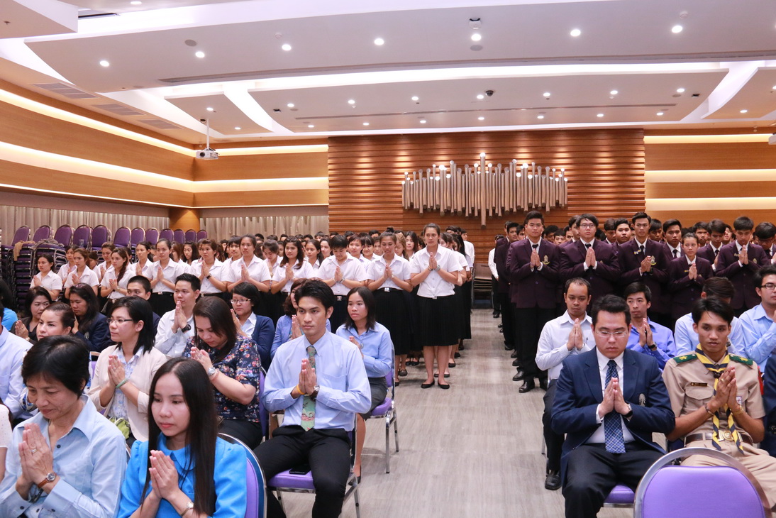 ร่วมแสดงความยินดีแด่ ท่านผู้หญิงอังกาบ บุณยัษฐิติ &mdash; 29 กรกฎาคม 2026 &mdash; สถาบันเทคโนโลยีจิตรลดา CDTI