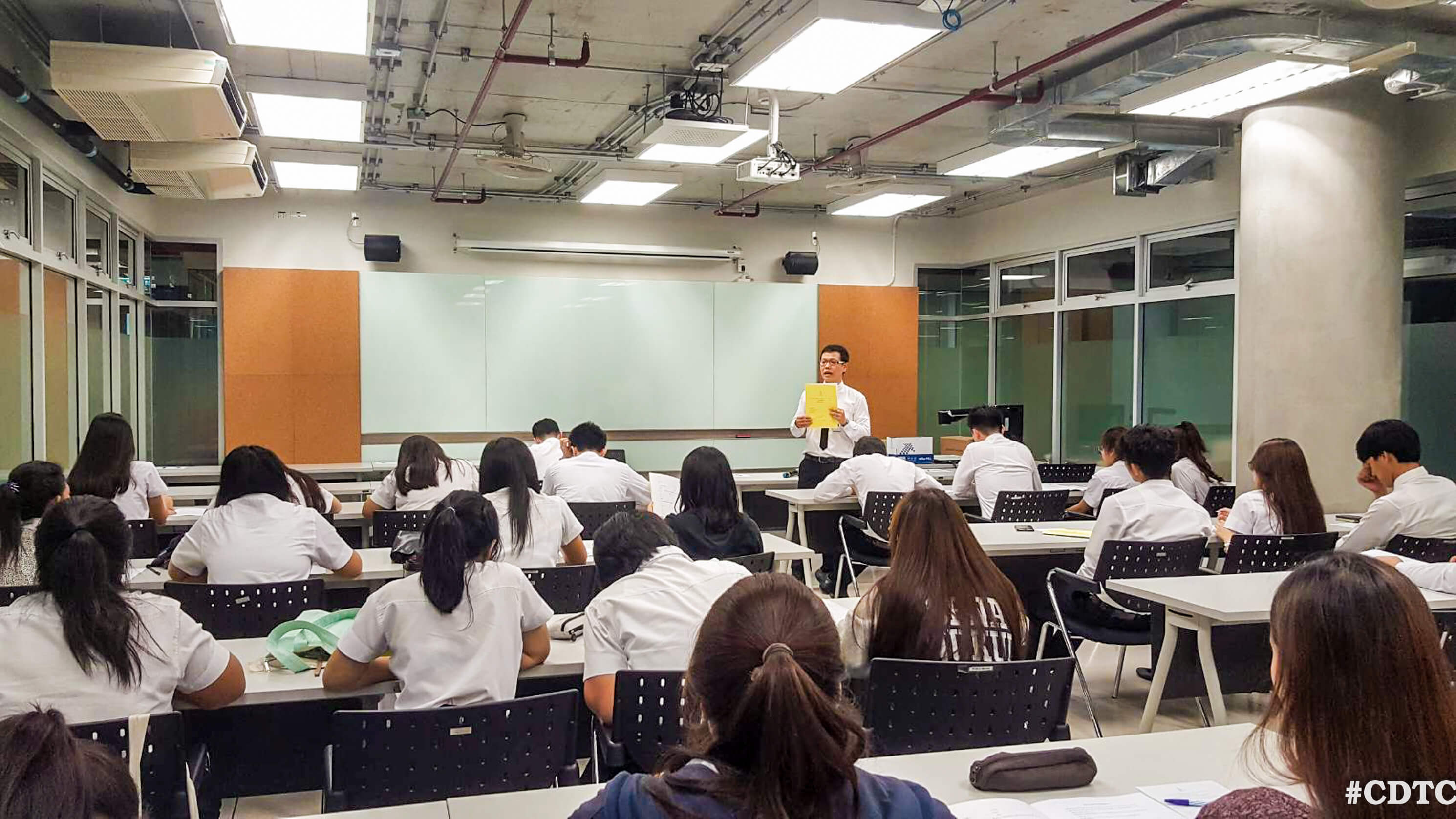 ปฐมนิเทศนักศึกษาฝึกงาน &mdash; 27 กรกฎาคม 2026 &mdash; สถาบันเทคโนโลยีจิตรลดา CDTI