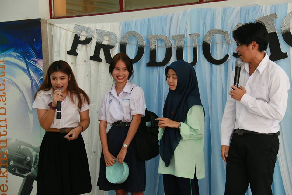 Open House คณะวิศวกรรมศาสตร์ มจพ วันที่ 25 มีนาคม 2559 &mdash; 11 กรกฎาคม 2026 &mdash; สถาบันเทคโนโลยีจิตรลดา CDTI