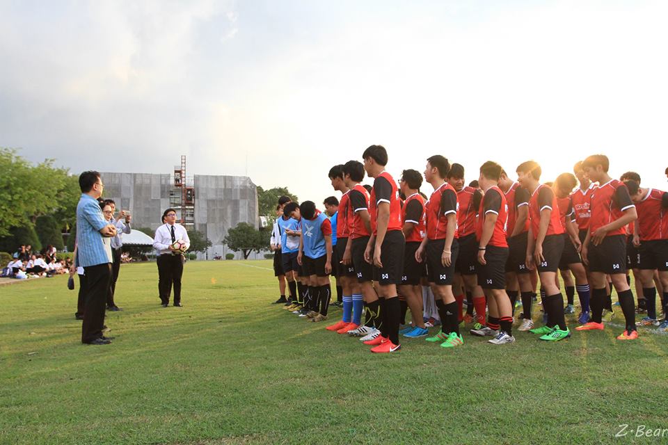 กีฬากระชับมิตร &mdash; 6 สิงหาคม 2026 &mdash; สถาบันเทคโนโลยีจิตรลดา CDTI