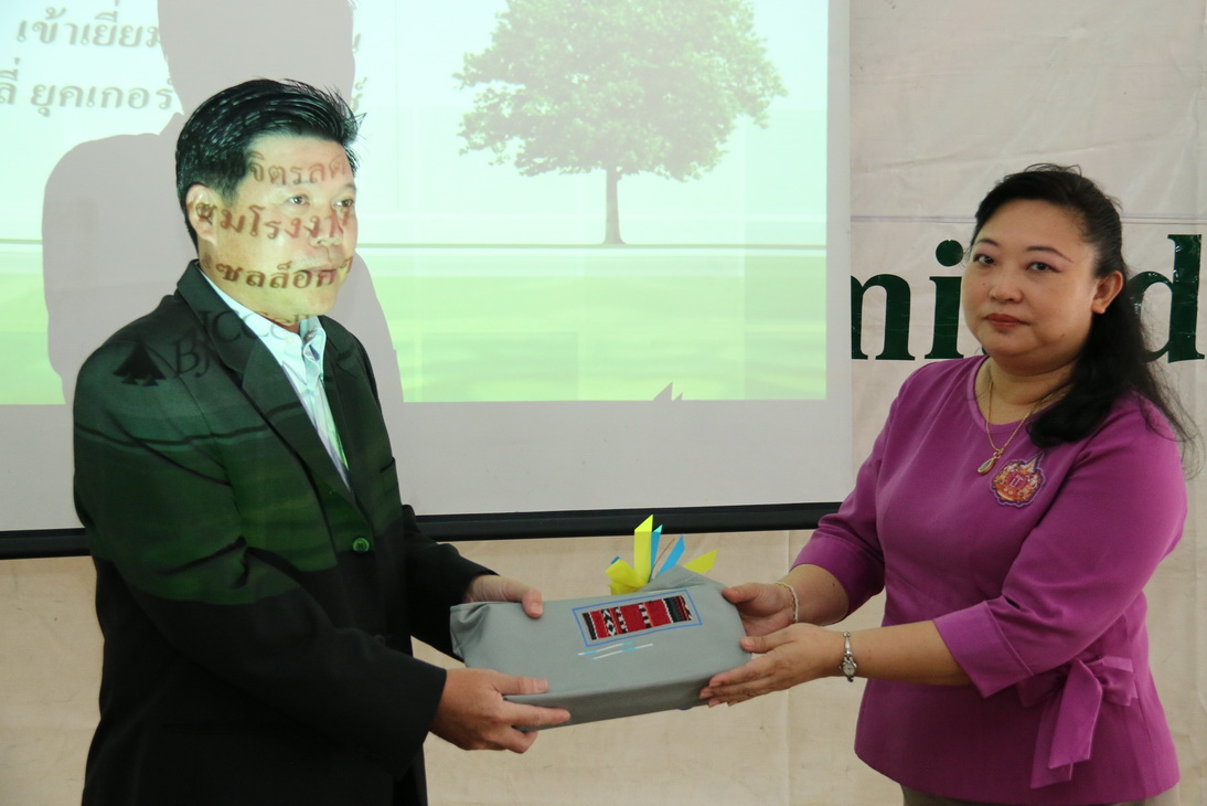 กิจกรรม Learn from real คณะบริหารธุรกิจ &mdash; 8 สิงหาคม 2026 &mdash; สถาบันเทคโนโลยีจิตรลดา CDTI