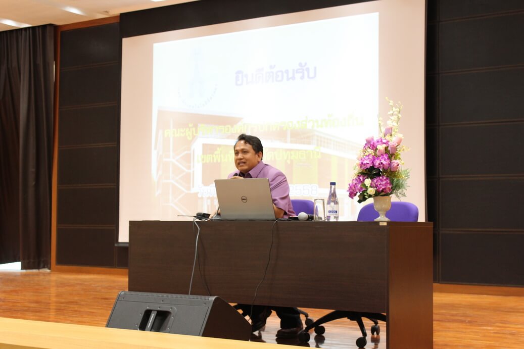 คณะผู้บริหารองค์กรปกครองส่วนท้องถิ่นในเขตพื้นที่ปทุมธานีมาเข้ามาศึกษาดูงาน &mdash; 5 สิงหาคม 2026 &mdash; สถาบันเทคโนโลยีจิตรลดา CDTI