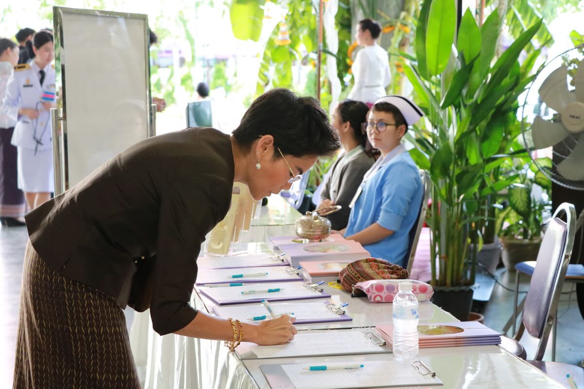 เทศน์มหาชาติ เฉลิมพระเกียรติ &mdash; 24 สิงหาคม 2026 &mdash; สถาบันเทคโนโลยีจิตรลดา CDTI