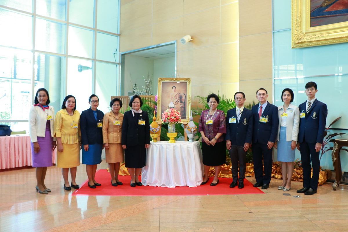 ร่วมลงนามถวายพระพรให้ทรงหายจากพระอาการประชวน &mdash; 28 กรกฎาคม 2026 &mdash; สถาบันเทคโนโลยีจิตรลดา CDTI