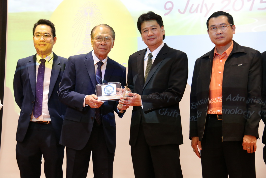กิจกรรม " Draw the dream... " คณะบริหารธุรกิจ &mdash; 8 สิงหาคม 2026 &mdash; สถาบันเทคโนโลยีจิตรลดา CDTI