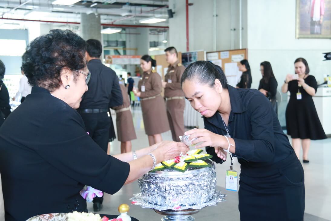 สืบสานประเพณีไทย &mdash; 8 สิงหาคม 2026 &mdash; สถาบันเทคโนโลยีจิตรลดา CDTI