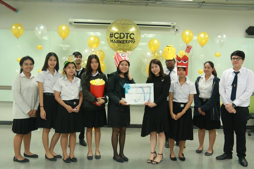 CDTC Marketing Challenge &mdash; 6 สิงหาคม 2026 &mdash; สถาบันเทคโนโลยีจิตรลดา CDTI