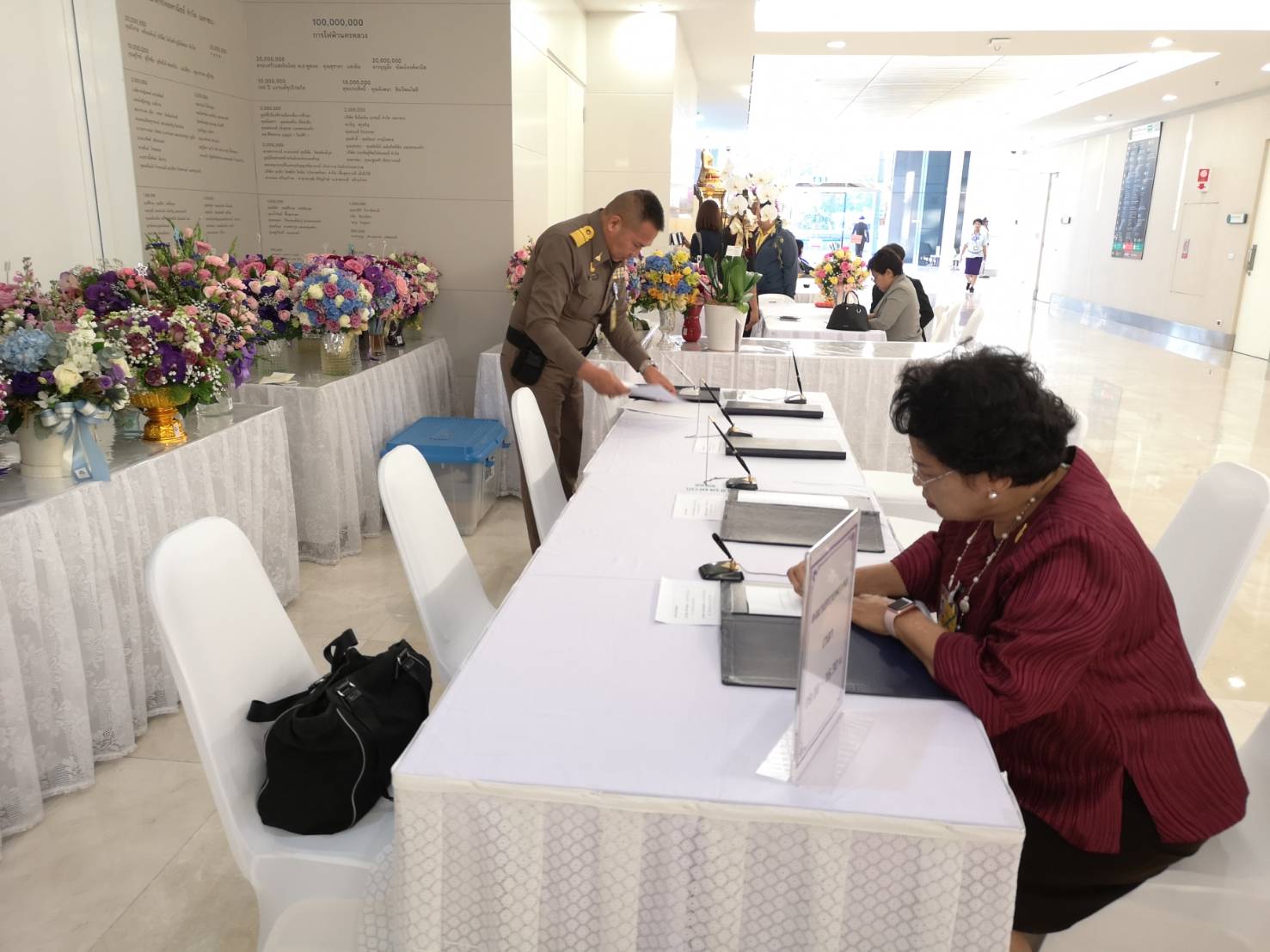 ถวายแจกัน &mdash; 28 กรกฎาคม 2026 &mdash; สถาบันเทคโนโลยีจิตรลดา CDTI