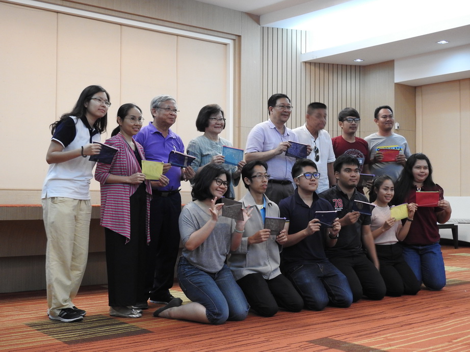 ก้าวไปด้วยกัน &mdash; 9 สิงหาคม 2026 &mdash; สถาบันเทคโนโลยีจิตรลดา CDTI