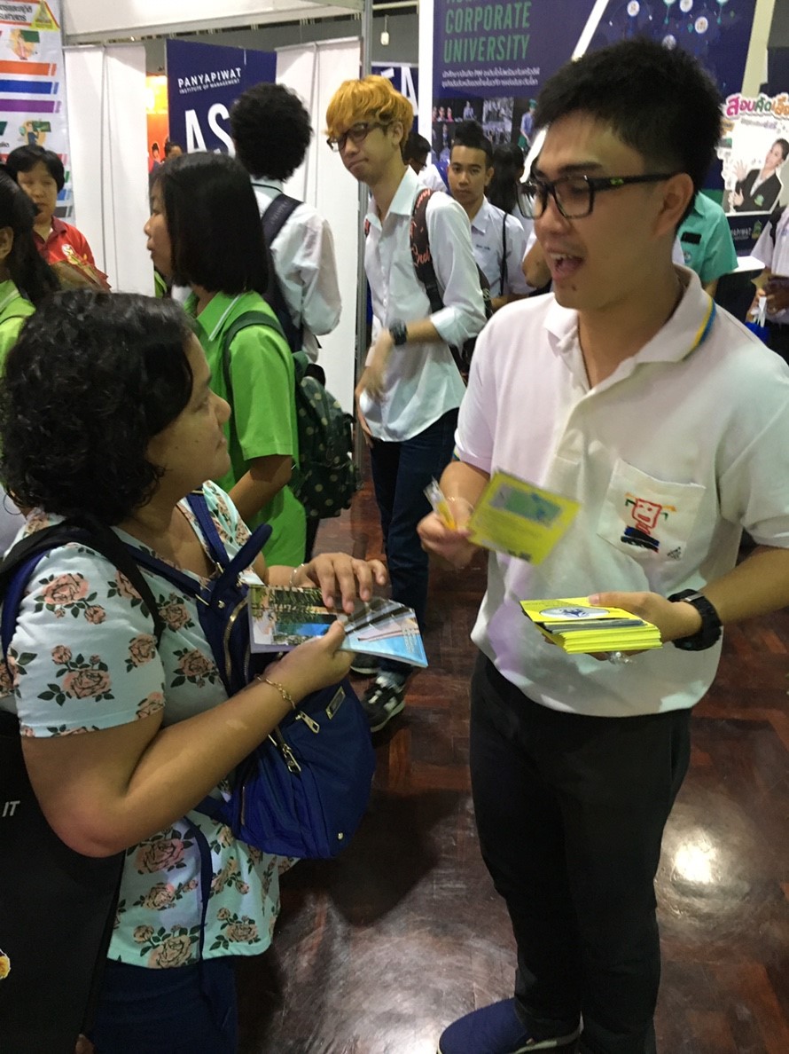 ตลาดนัดหลักสูตร มหาวิทยาลัยเกษตรศาสตร์ &mdash; 10 กรกฎาคม 2026 &mdash; สถาบันเทคโนโลยีจิตรลดา CDTI