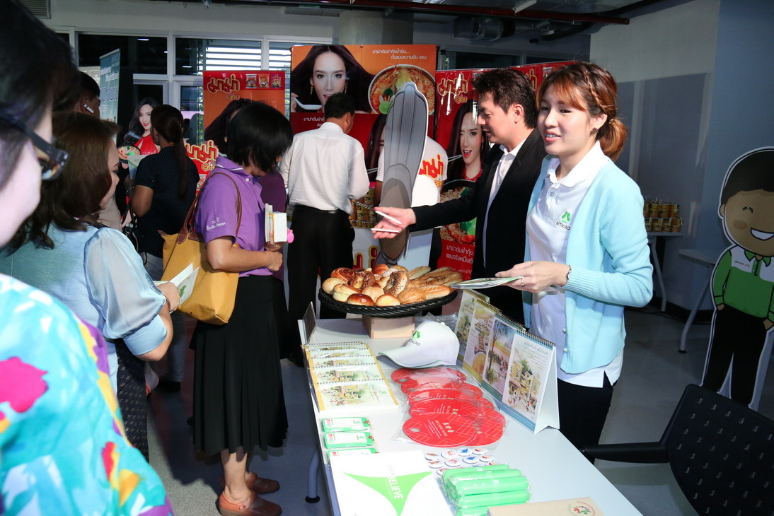 กิจกรรม " Draw the dream... " คณะบริหารธุรกิจ &mdash; 8 สิงหาคม 2026 &mdash; สถาบันเทคโนโลยีจิตรลดา CDTI