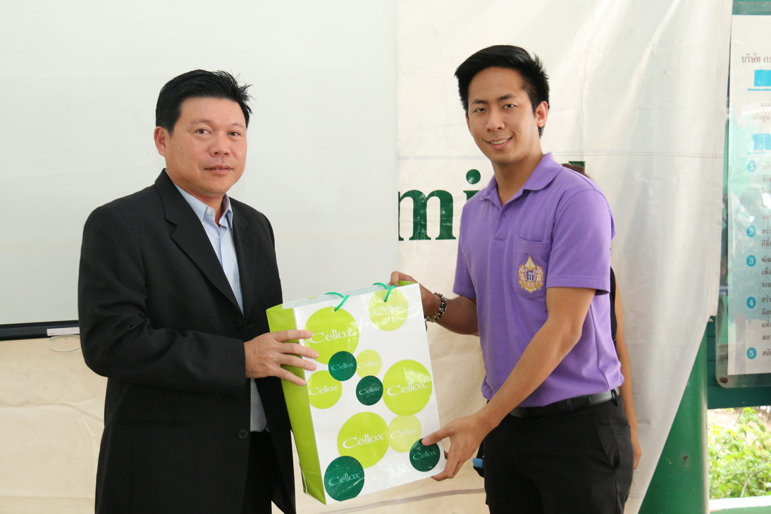 กิจกรรม Learn from real คณะบริหารธุรกิจ &mdash; 8 สิงหาคม 2026 &mdash; สถาบันเทคโนโลยีจิตรลดา CDTI