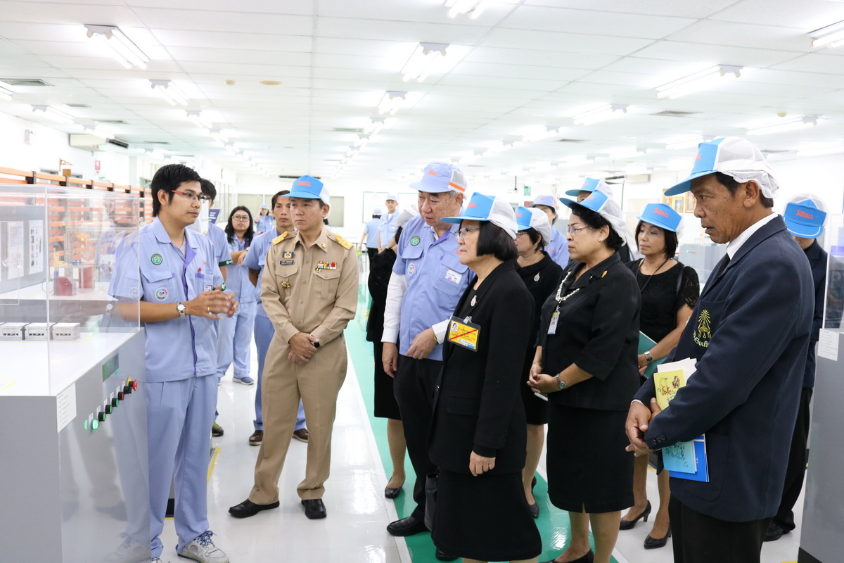หารือทวิภาคี &mdash; 6 สิงหาคม 2026 &mdash; สถาบันเทคโนโลยีจิตรลดา CDTI