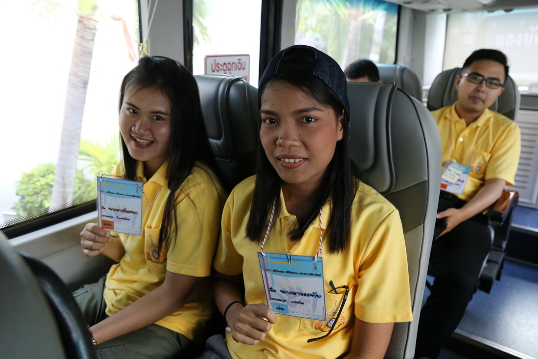 CDTI พัฒนาคน พัฒนางาน ประสานสัมพันธ์ &mdash; 6 สิงหาคม 2026 &mdash; สถาบันเทคโนโลยีจิตรลดา CDTI