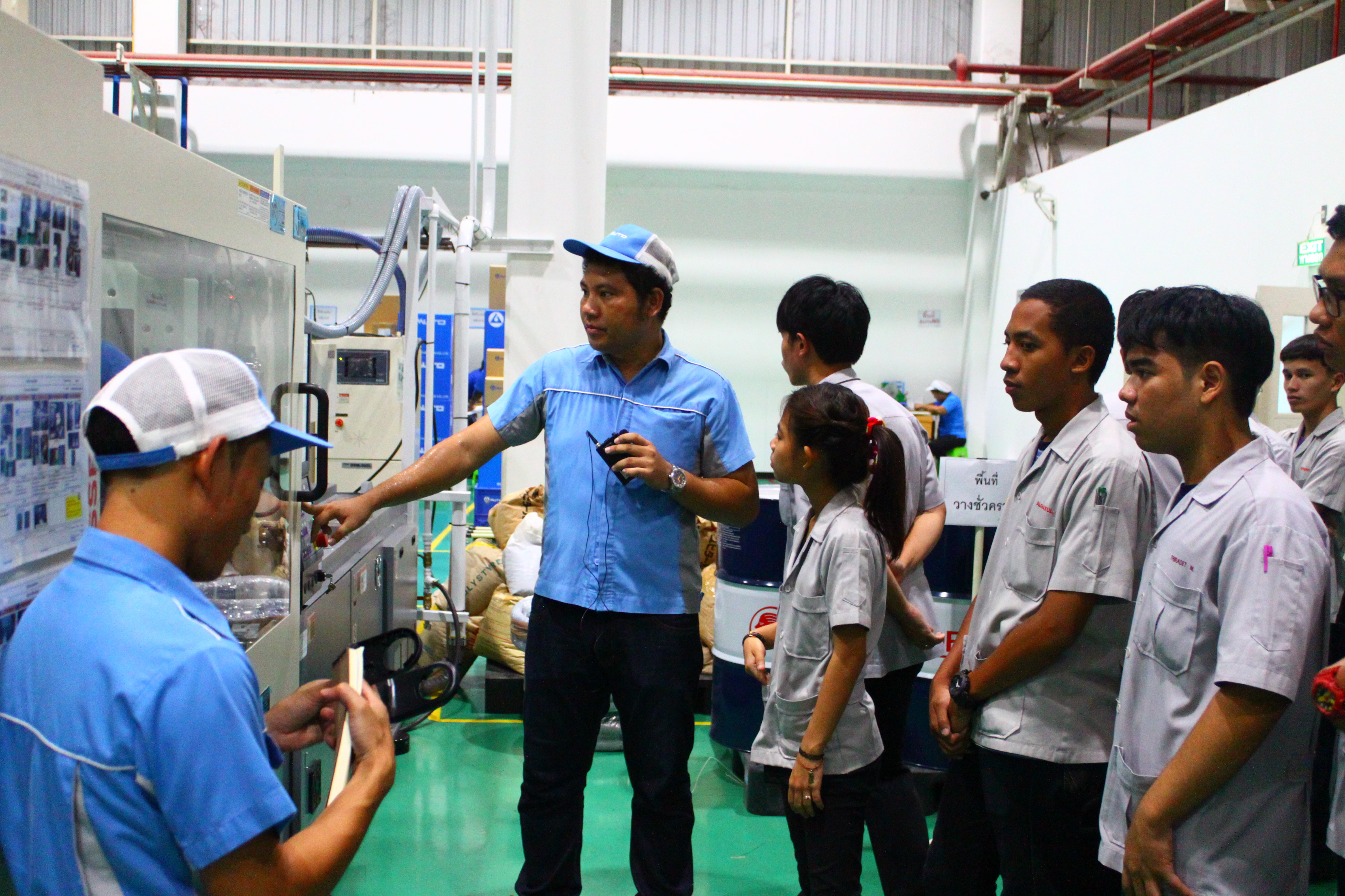 ดูงานที่ บริษัท มุโตะ นิคมอุตสาหกรรม &mdash; 8 สิงหาคม 2026 &mdash; สถาบันเทคโนโลยีจิตรลดา CDTI
