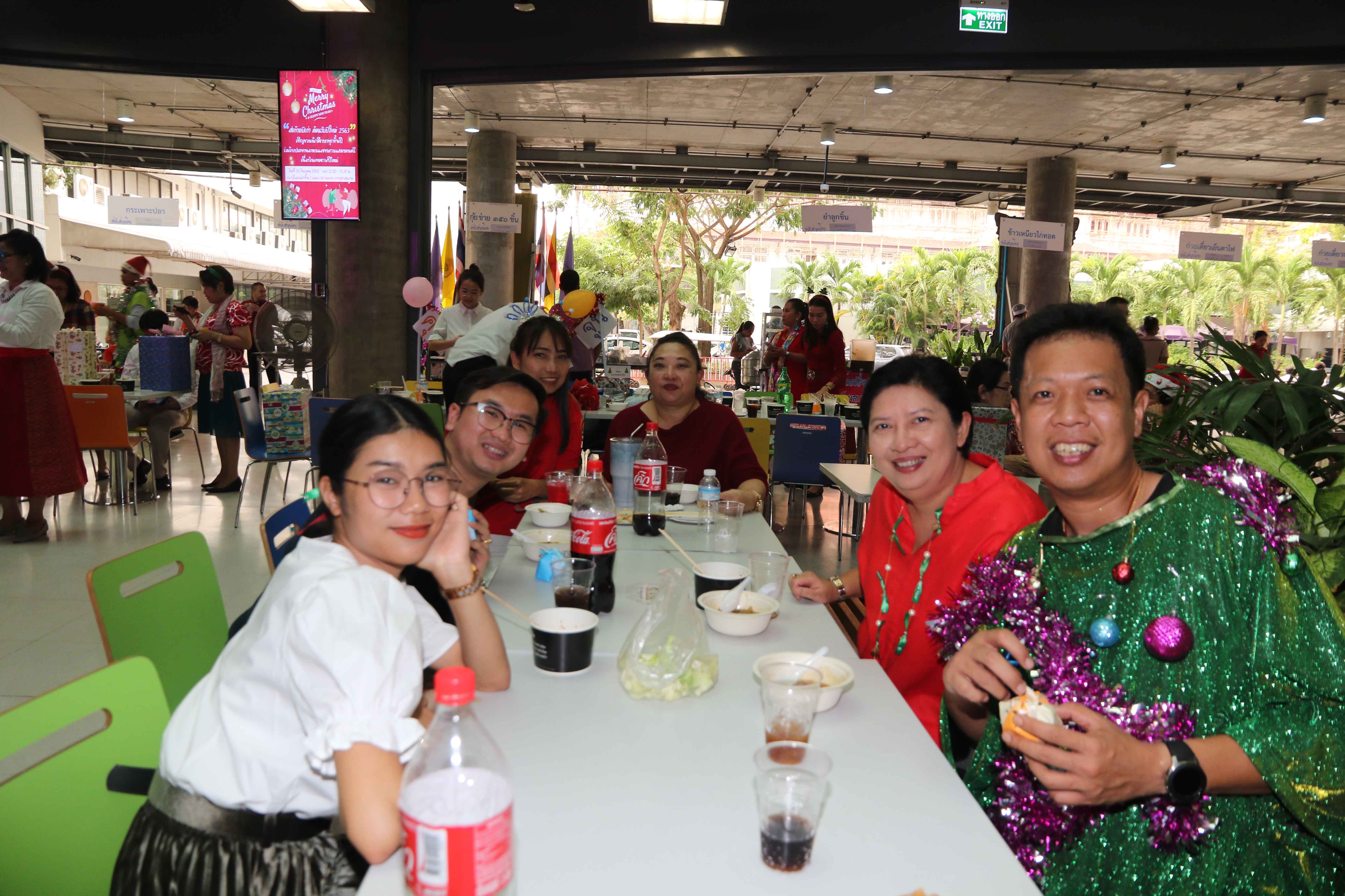 ส่งท้ายปีเก่า ต้อนรับปีใหม่ &mdash; 3 สิงหาคม 2026 &mdash; สถาบันเทคโนโลยีจิตรลดา CDTI