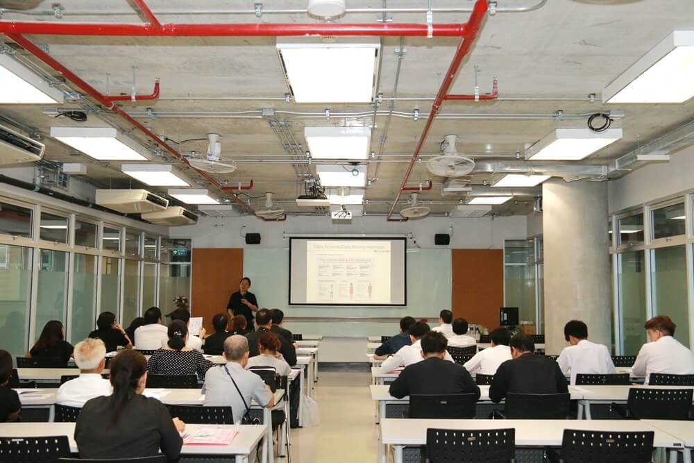 อบรม Big Data for Business insight 2017 &mdash; 9 สิงหาคม 2026 &mdash; สถาบันเทคโนโลยีจิตรลดา CDTI
