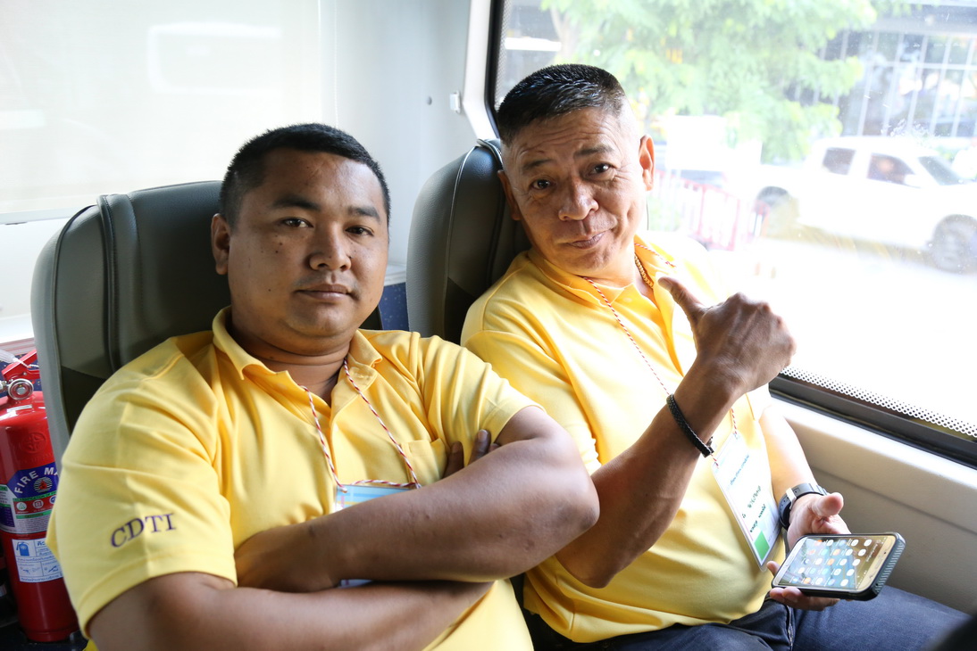 CDTI พัฒนาคน พัฒนางาน ประสานสัมพันธ์ &mdash; 6 สิงหาคม 2026 &mdash; สถาบันเทคโนโลยีจิตรลดา CDTI