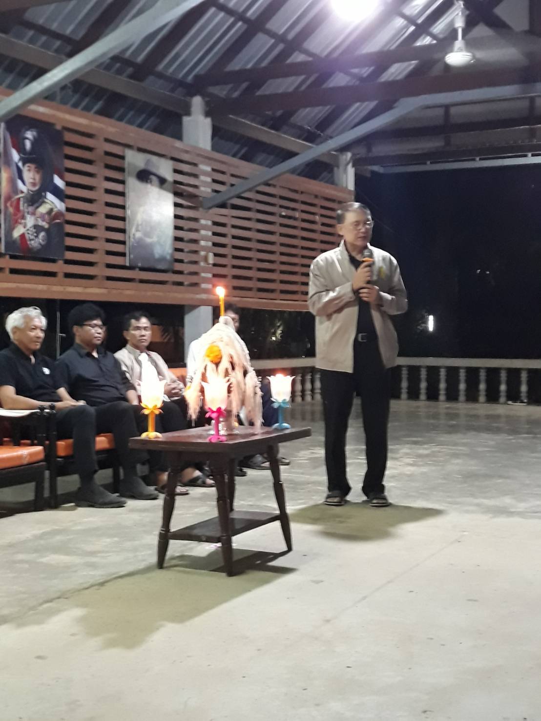 New Gen Techno ครั้งที่ 1 &mdash; 21 กรกฎาคม 2026 &mdash; สถาบันเทคโนโลยีจิตรลดา CDTI