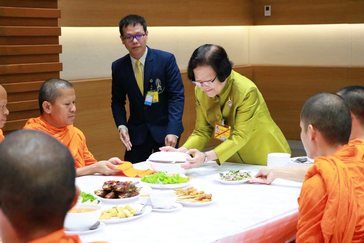 วันคล้ายวันพระราชสมภพสมเด็จพระเทพรัตนราชสุดา ฯ สยามบรมราชกุมารี และวันคล้ายวันสถาปนาวิทยาลัยเทคโนโลยีจิตรลดา &mdash; 27 กรกฎาคม 2026 &mdash; สถาบันเทคโนโลยีจิตรลดา CDTI